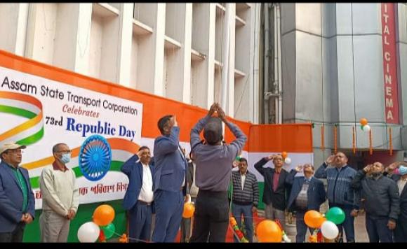 73rd Republic Day Observed at ASTC